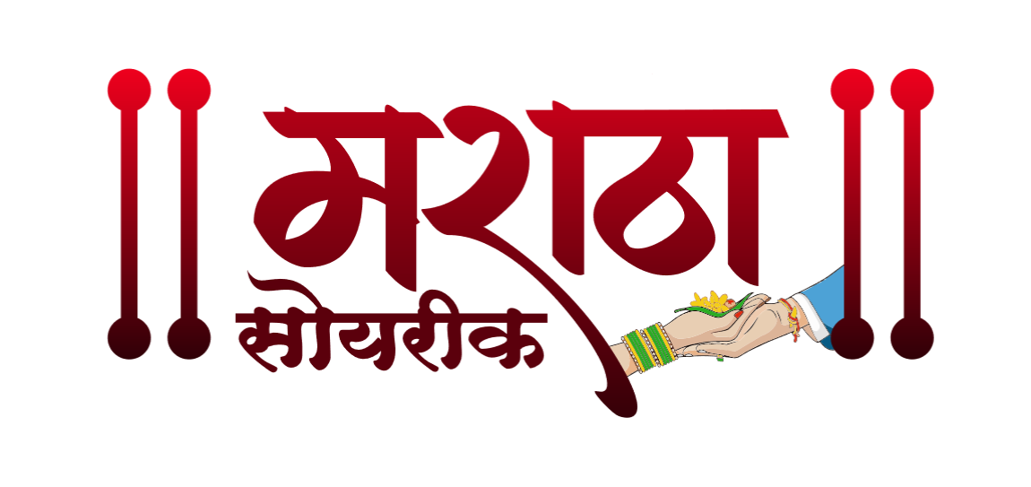 Marathi Soyrik Logo
